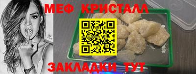 шишки Нягань