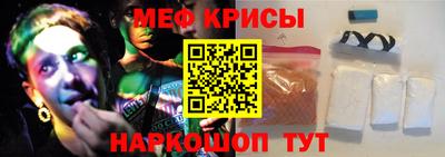 шишки Нягань