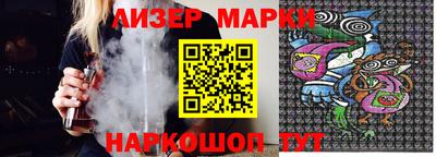 кокс Обнинск