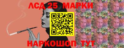 кокс Обнинск