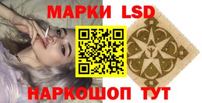 шишки Нягань