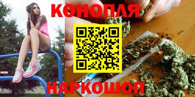 кокс Обнинск