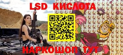 кокс Обнинск