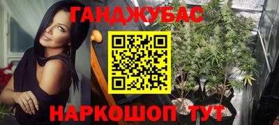 шишки Нягань