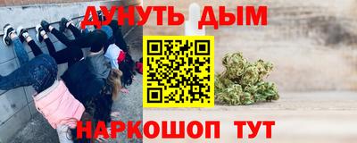шишки Нягань