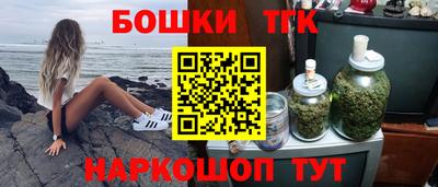 шишки Нягань