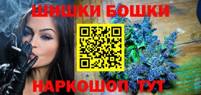 кокс Обнинск