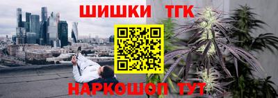 кокс Обнинск