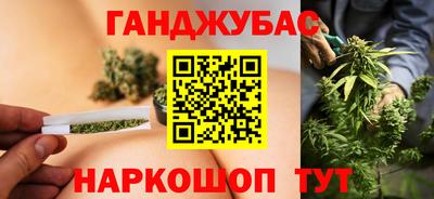 кокс Обнинск