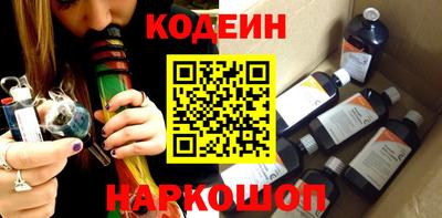 шишки Нягань