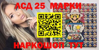 шишки Нягань