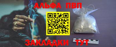 кокс Обнинск