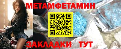 шишки Нягань