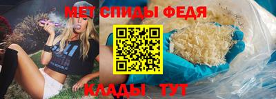 прущая мука Обь