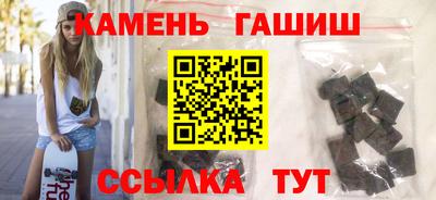 кокс Обнинск