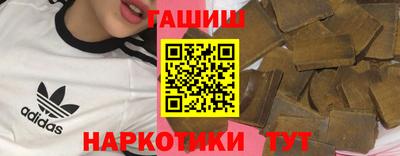 прущая мука Обь