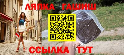 шишки Нягань