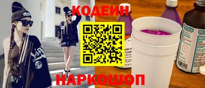 шишки Нягань